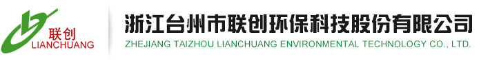 Jingmen Likangyuan Textile Technology Co., Ltd.